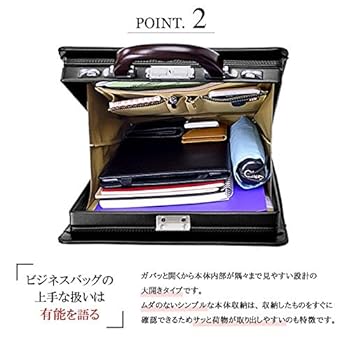 Amazon.co.jp: [ジェイシーハミルトン] 世界に誇る職人技 ダレス